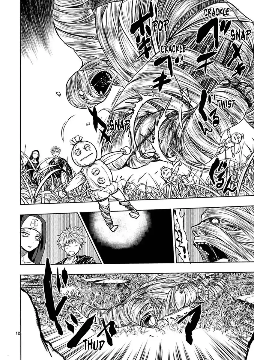 Deatte 5 Byou de Battle Chapter 27 13